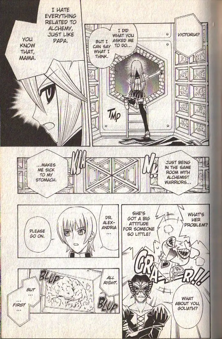 Busou Renkin Chapter 78 4